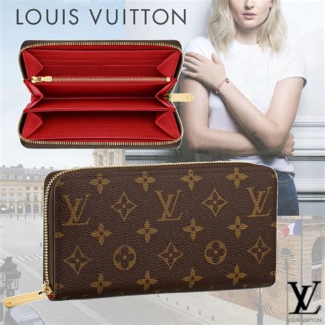 louis vuitton inloggen|louis vuitton lv.